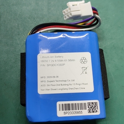 适用威高Surpass P12N 病人监护仪电池 7.4V 7800mAh充电锂电池组