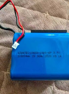 适用于ADYSS叠品P10折叠伸缩充电风扇18650锂电池组10800mAh 3.7V