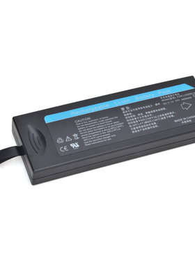 适用兼容迈瑞PM9800 8000 7000 90309 90369 1030 1050 11.1V电池