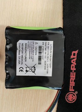 适用于纽邦 Newport HT70 BAT3205A 可充电锂电池14.8V