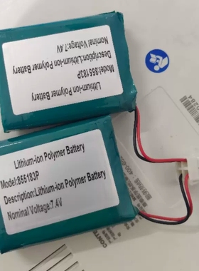 适用于康泰 ECG-1200 ECG-1200G ECG-1600D 心电图机14.8V 锂电池