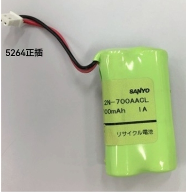 适用SANYO三洋电池组2N-700AACL 2.4V 700mAh插头Cadnica充电电池