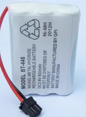 全新友利电/UNIDEN无绳电话电池BT-446/BT-598 原装插头 优质电池