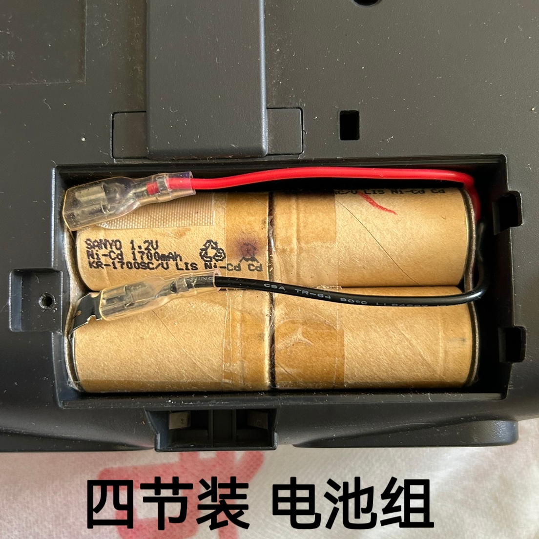 适合飞利浦电扫乐电池 FC6125 6126 手持吸尘器4.8V1700mAh电池组