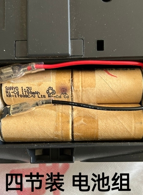 适合飞利浦电扫乐电池 FC6125 6126 手持吸尘器4.8V1700mAh电池组