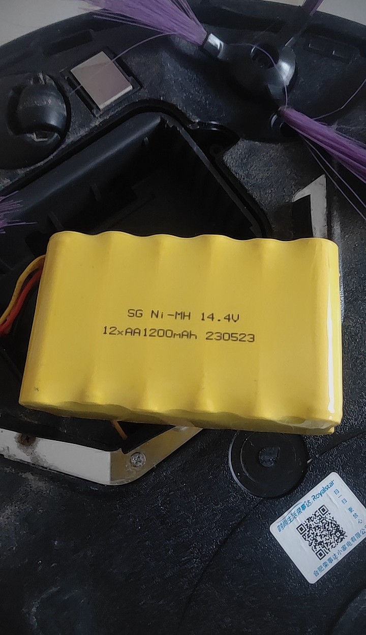 适用荣事达RSD-XCQJJ91智能吸尘器 智能扫地机14.4V1200mAh电池组