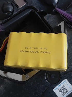 适用荣事达RSD-XCQJJ91智能吸尘器 智能扫地机14.4V1200mAh电池组
