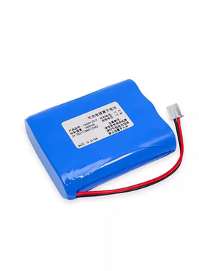 11.1V2600mAh 18650锂电池组电动颈部按摩器动力型充电电池