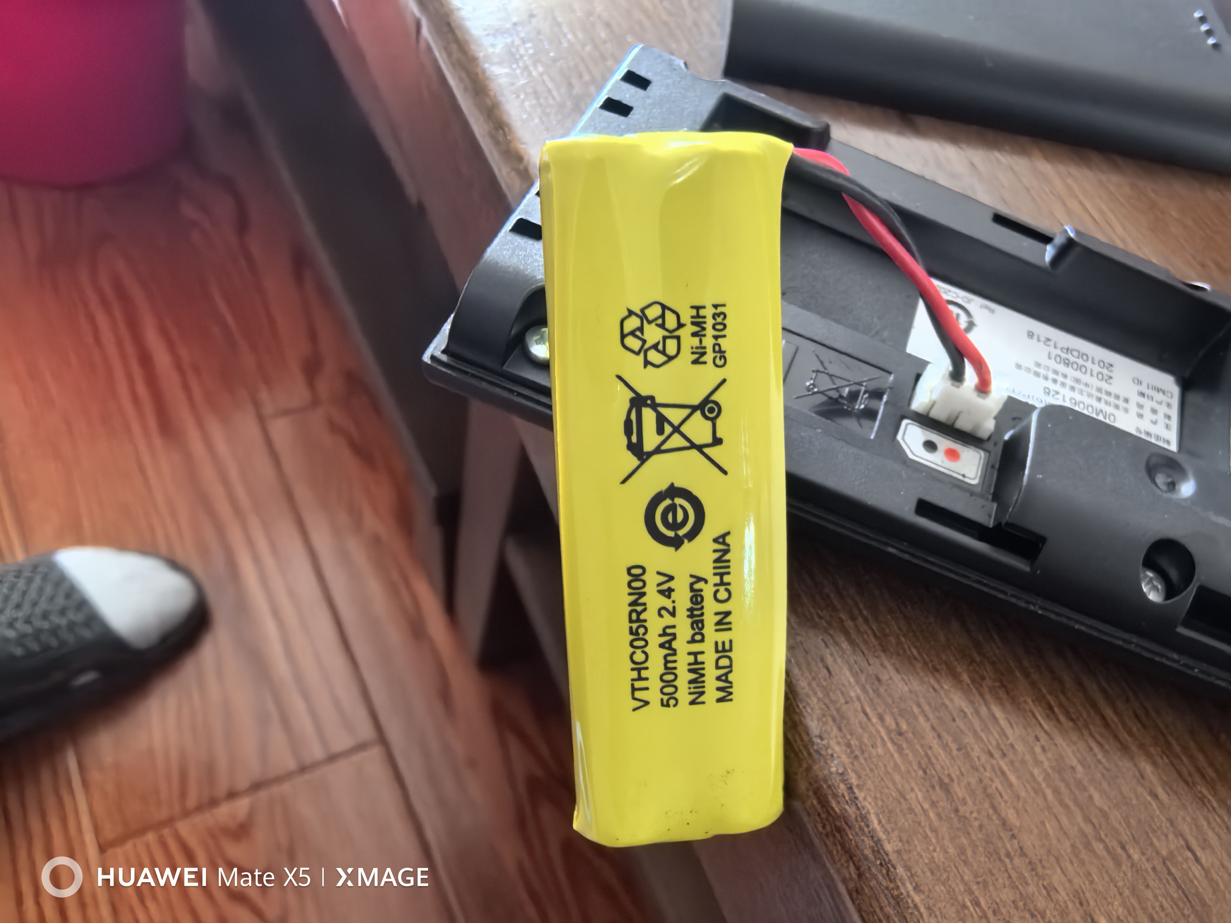 适用夏普SHARP 伟易达 2.4GHz数字无绳电话机充电电池500mAh 2.4V