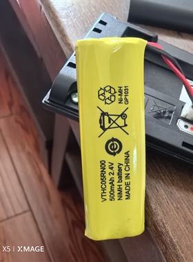 适用夏普SHARP 伟易达 2.4GHz数字无绳电话机充电电池500mAh 2.4V