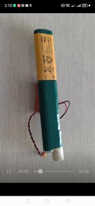 ACCRETECH东京精密E-MD-S180C/B表面粗糙度测量仪 6Ⅴ 610mAh电池
