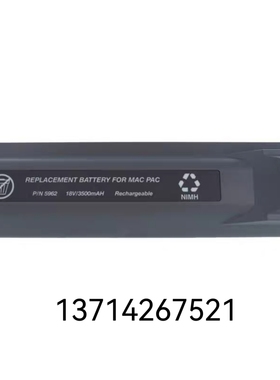 适用 马奎特 电池 GE MAC 5000 900770-001 18V 3500MAH 设备电池