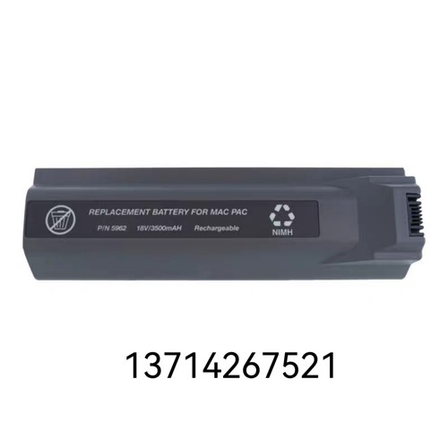 适用 马奎特 电池 GE MAC 5000 900770-001 18V 3500MAH 设备电池