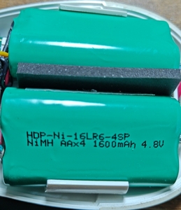 美国nuface  mini微电流美容仪 面部紧肤美容仪 电池1600mAh 4.8V