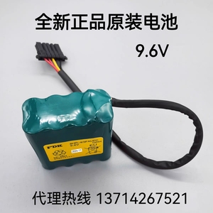 原装进口FDK 8HR-4/3FAUPC 9.6V电池 适用川崎澳柯玛机器大隈机床