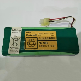 适用于三丰12AAF712高度仪蓄电池循环充放电测高仪7.2V充电电池组