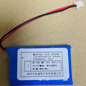 适用于艾特铭客便携式音箱X5 503048 7.4V 800mAh-2S 5.92Wh电池