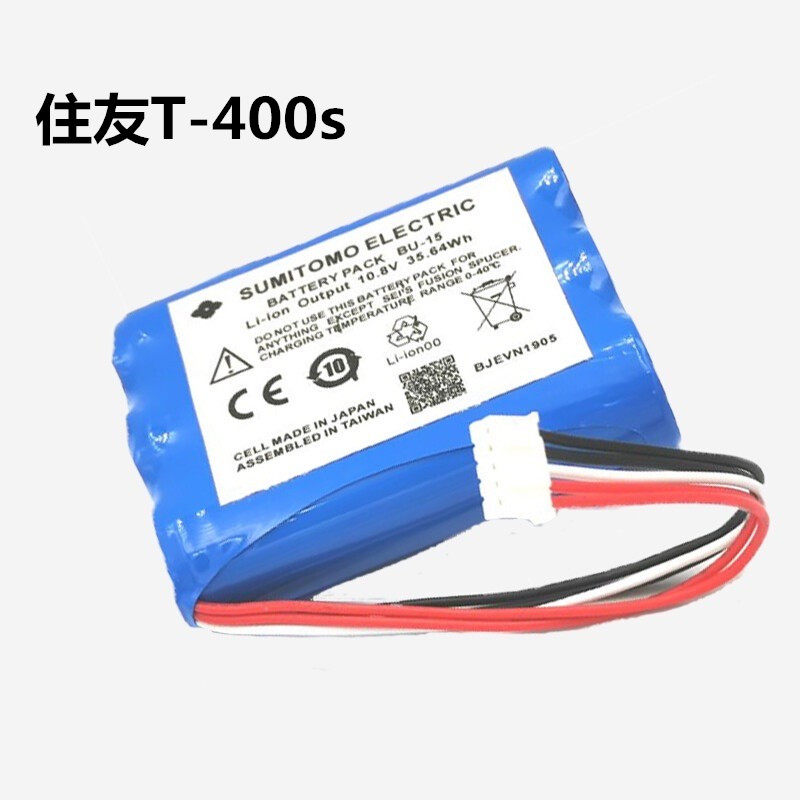 全新日本住友T-400s熔纤机 10.8V 35.64Wh  3300mAh 锂电池 BU-15