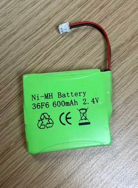 适用比特bittel NI-MH Battery 36F6  2.4V 600mAh无绳电话机电池