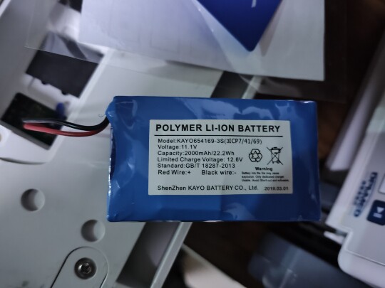 适用长沙迪普美DPfusion SP1注射泵电池11.1V  2000mAh充电锂电池
