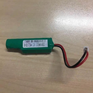 适用拿斯特Ni-Cd 7/5AA 1.2V 1100mAh 电池 2.4V应急灯充电电池组