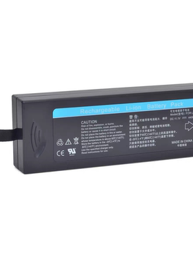 适用迈瑞WATO EX-20 25 30 35 50 55 60 65麻醉机电池11.1V4400mA