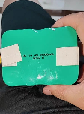 福玛特扫地机电池 YZ-Q2 fm-0 yz-q1 FM-R330 ER-302G(S) 雅致Q2S