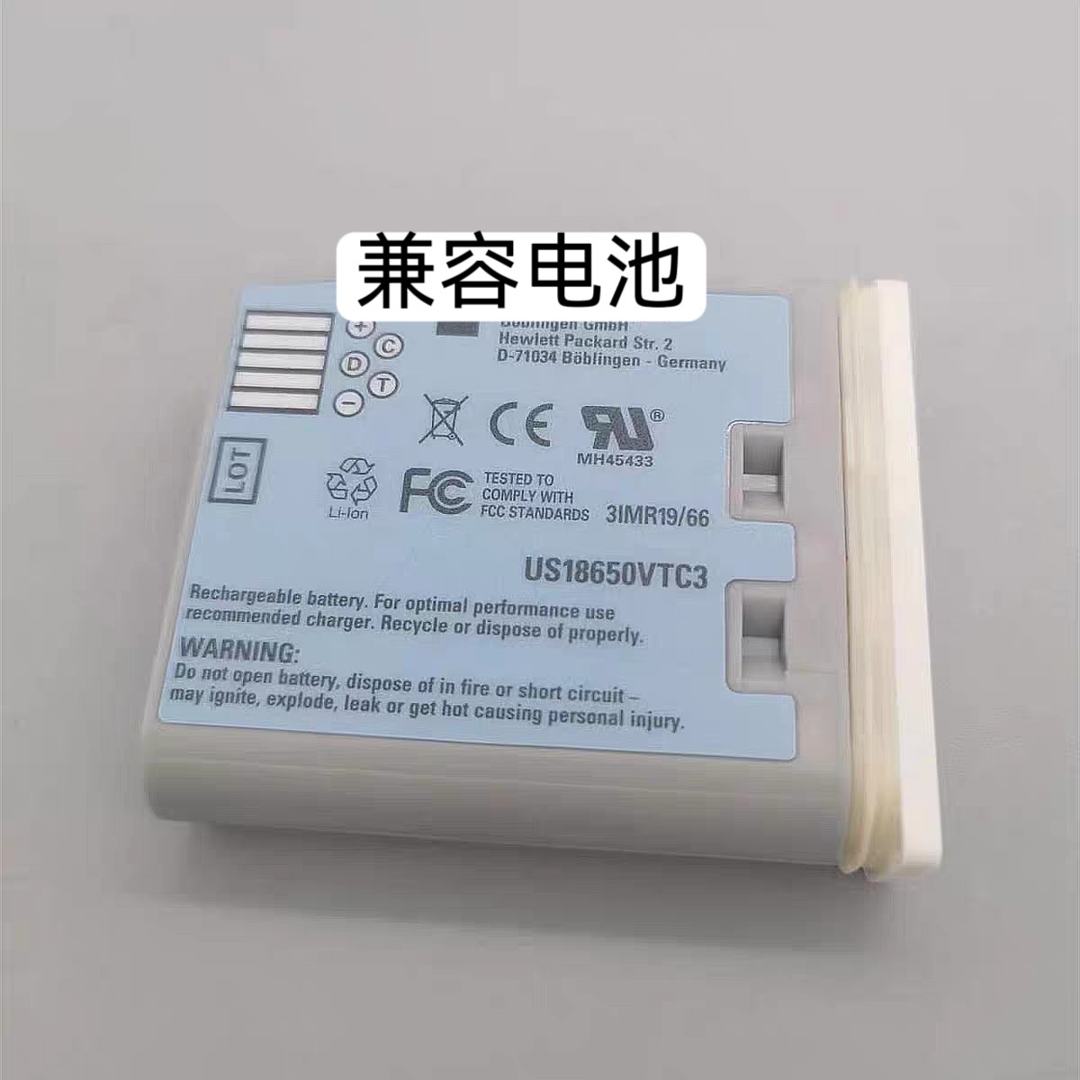 适用于飞利浦MP2 X2监护仪 989803148701电池 M4607A锂电池 11.1V