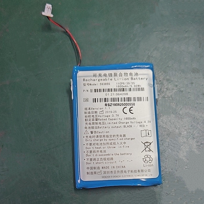 US-T胎心监护仪电池593855 3.7V 1600mAh充电锂电池组