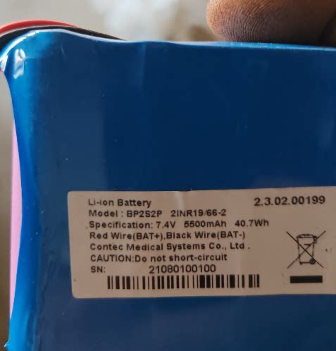 适用于熙康 康泰 健康一体机电池 7.4V 5500mAh充电锂电池组