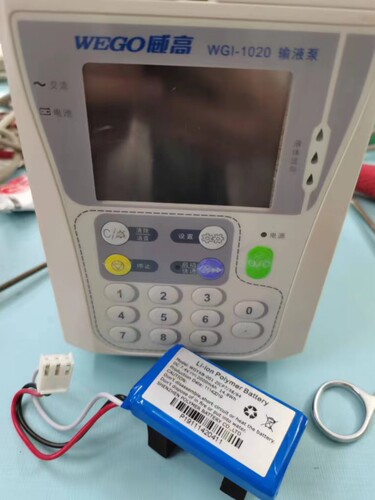 适用WEGO威高WGI-1020双通道 WGI-1011 1010单通道注射泵7.4V电池