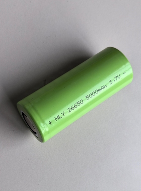 现货全新 HLY  ICR26650 5000mAh 3.6V 3.7V  4.2V充电三元锂电池
