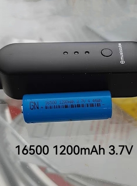 话筒发射器 话筒接受器电池 GN 16500 1200 3.7V充电锂电池
