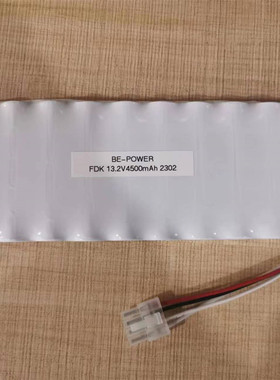 鸟牌110707 Acutronic Bird Fabian Ni-MH 13.2V 4.5Ah 16.8V电池