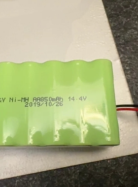 适用荣事达RSD-XCJ290H机器人吸尘器 智能扫地机电池14.4V 850mAh