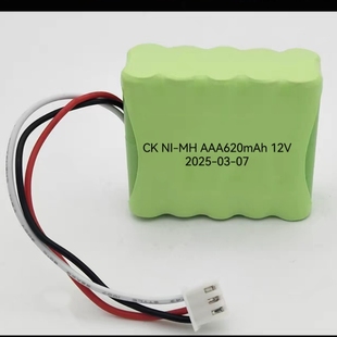 620mAh 全新登士柏PROPEX NSK机扩马达电池 SMART根管马达 12V