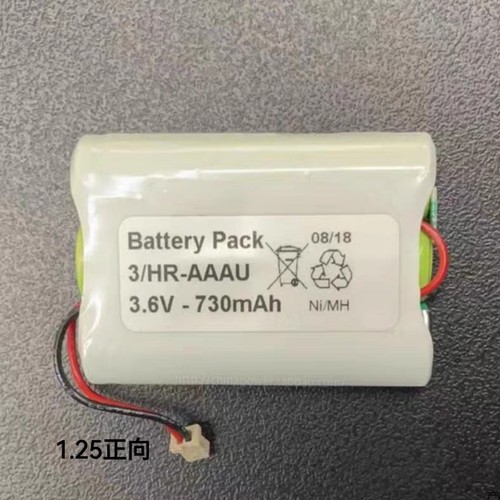 Battery Pack 3.6v-730mAh 3/HR-AAAU  适用于普兰德移液器电池组