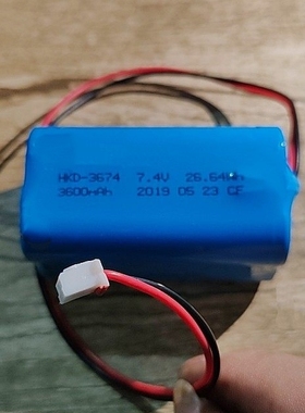 音响音箱锂电池 HKD-3674 7.4V 26.64Wh 3600mAh专用充电锂电池