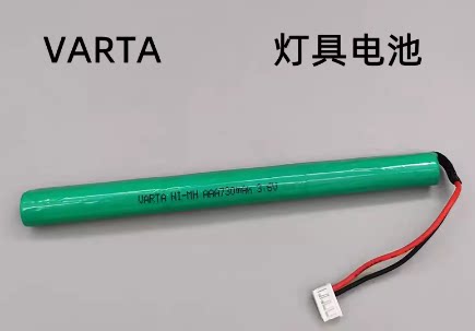 江森网络控制器电池 3.6V 730mAh充电电池组