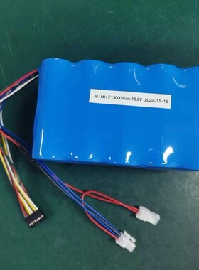 NI-MH F13000mAh 16.8V 镍氢电池 F13AH 煤矿 矿井专用充电电池组