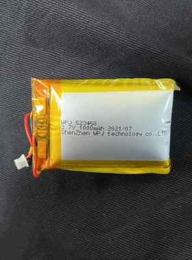 麦迪克斯MECG-300多导联心电分析仪MIH-A-06无线传输背夹电池3.7V