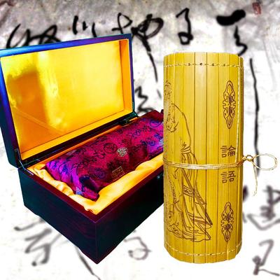 伦语竹简部分节选仿古书简摆件孔子竹简繁体字伦语竹书卷木托礼盒