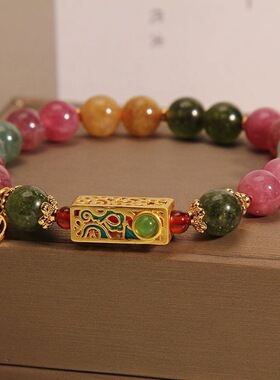 新中式彩色手链女小众轻奢高级感吉祥福牌碧玺手串送闺蜜礼物