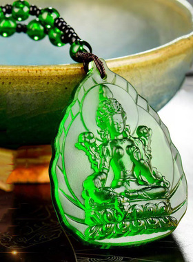 琉璃黄财神吊坠 结缘观音佛挂件 佛牌挂坠水滴形绿度母项链毛衣链