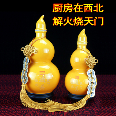 西北角厨房葫芦摆件陶瓷避火龙