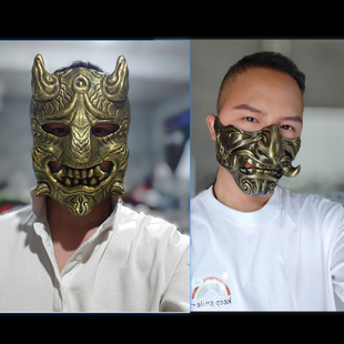 全脸面具百戏傩面具般若面具万圣节道具话剧演出祭祀草原萨甲胄