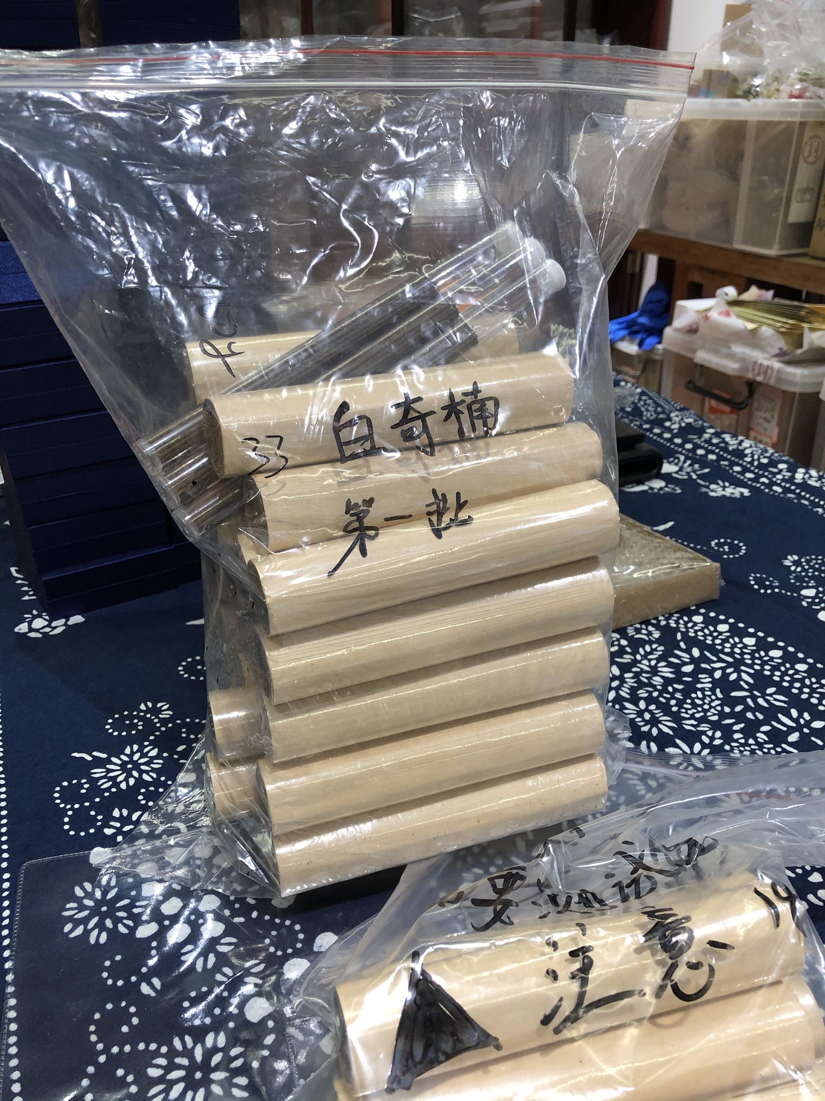 三十年实体老店只做纯沉香
