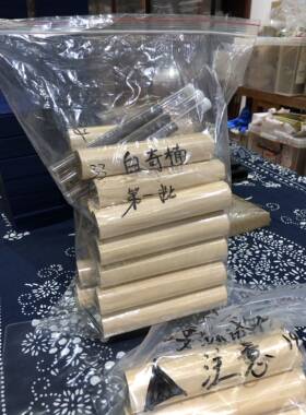 三十年实体老店只做纯沉香