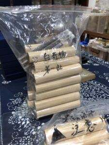 三十年实体老店只做纯沉香