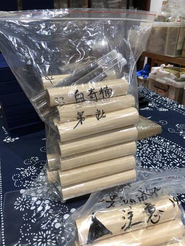三十年实体老店只做纯沉香